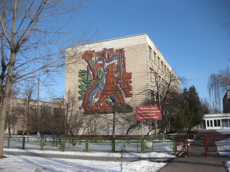 У Києві можуть знищити мозаїку Анатолія Воробйова: дослідники б’ють на сполох
