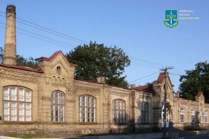 Прокуратура вимагає укладення охоронного договору для історичної лабораторії на Січеславській
