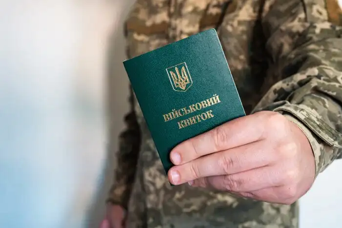 Суд замість в’язниці: як ухилянти уникають покарання завдяки мобілізації