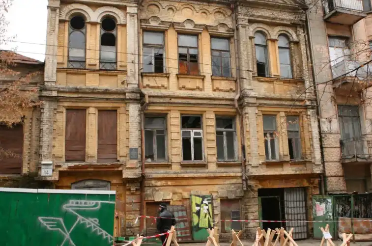 Ліна Костенко звернулася до влади Києва: зупиніть варварську забудову і збережіть пам’ять