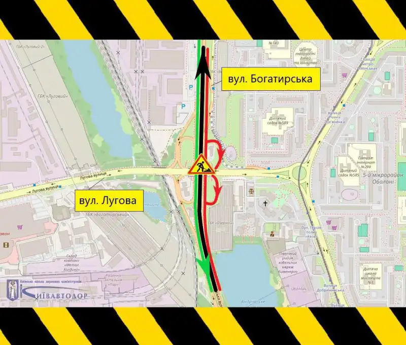 Богатирську частково перекриють на кілька тижнів: як зміниться рух