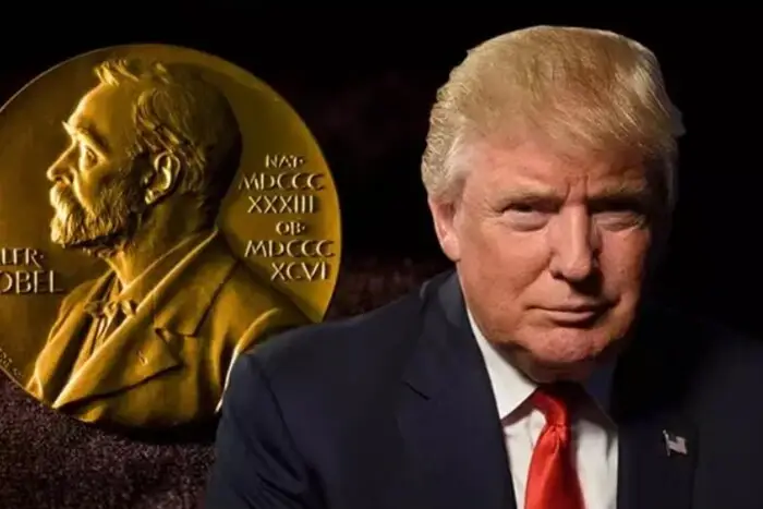Гілларі Клінтон назвала умову, за якої Трамп може отримати Нобелівську премію миру