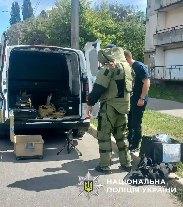 У Києві на дитячому майданчику знайшли 3D-друкований макет міни