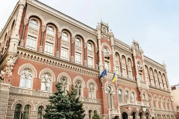 Резерви зменшились: Нацбанк пояснив, чому Україна втратила $2 млрд за липень